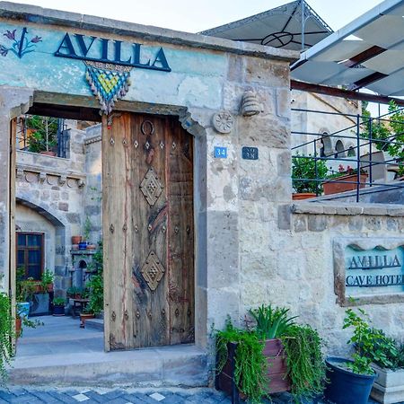 Avilla Cave Hotel Гореме Экстерьер фото
